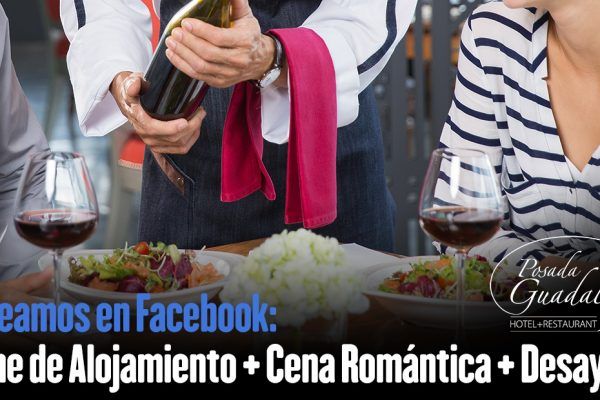 sorteo-facebook-posada-guadalupe