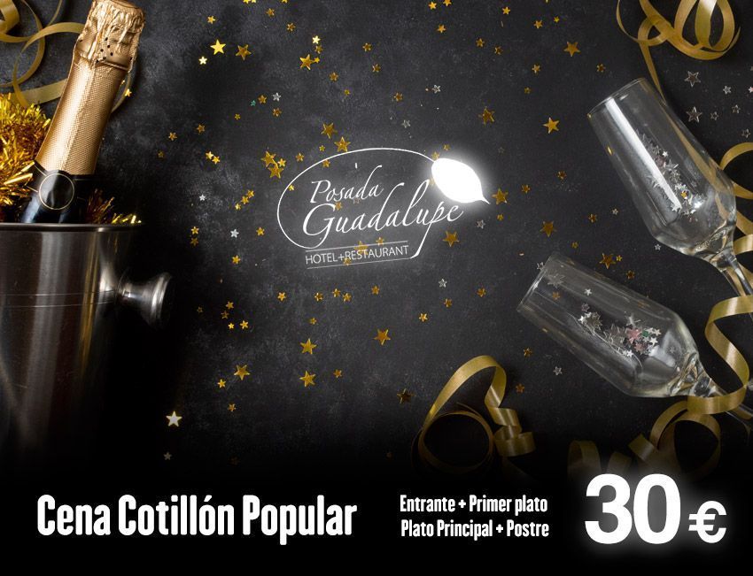 cotillon2020
